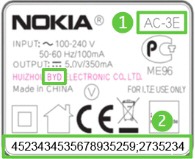 Nokia - Programma sostituzione caricabatterie